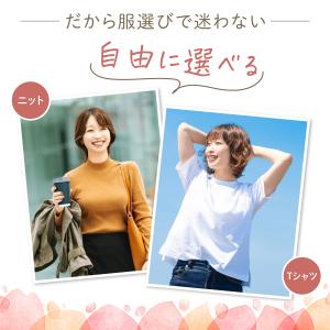 ブラジャー 大きいサイズ 横流れ 脇高 ホール...の詳細画像5