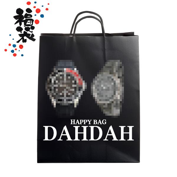 ダイバーズ電波ソーラー1本確定 福袋 BLACK FRIDAY メンズ 2本入り   福袋-1 メン...