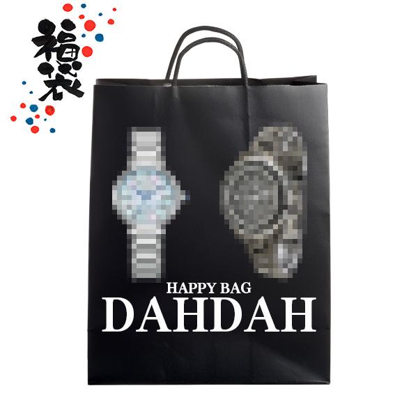 ソーラーCITIZEN（シチズン）1本確定 福袋 BLACK FRIDAY レディース 2本入り  ...