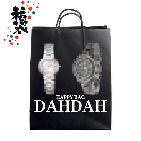 CITIZEN XC（クロスシー）1本確定福袋 BLACK FRIDAY レディース 2本入り   ...