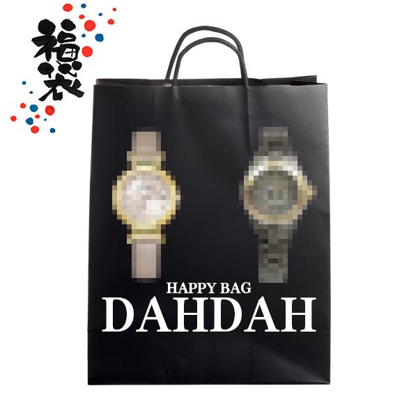 CITIZEN XC（クロスシー）1本確定福袋 BLACK FRIDAY レディース 2本入り   ...