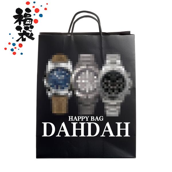 自動巻き1本確定 福袋 BLACK FRIDAY ワインダー付き メンズ  DAHDAH福袋-2 メ...