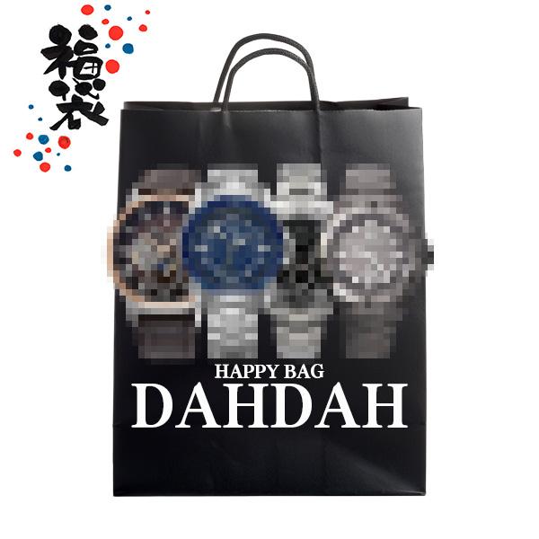 複数本詰め合わせ 福袋 BLACK FRIDAY メンズ  DAHDAH福袋-4 メンズ 腕時計 国...