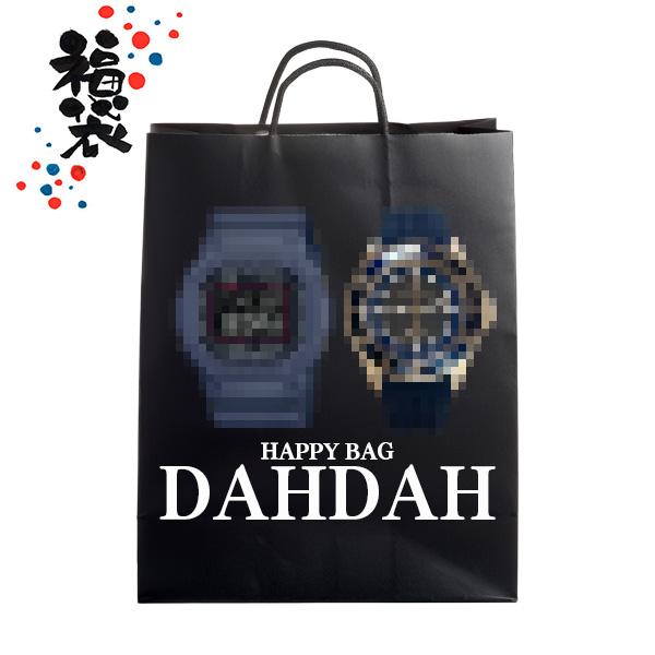 電波ソーラーG-SHOCK1本確定 福袋 BLACK FRIDAY メンズ 2本入り   CASIO...