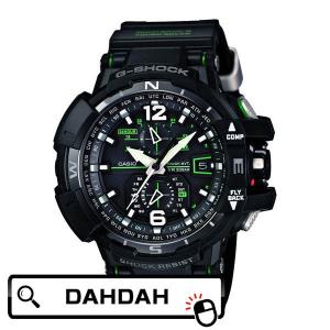 G-SHOCK Gショック CASIO カシオ パイロットウオッチ SKY COCKPIT