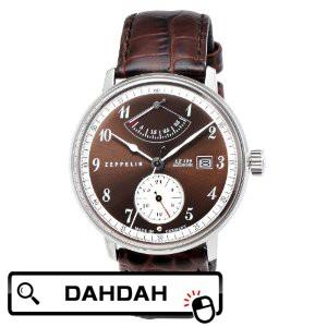 正規品 70605  ZEPPELIN ツェッペリン