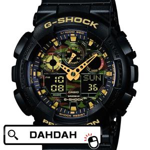 G-SHOCKカモフラ！ MY G-SHOCKカモフラージュ | CASIO