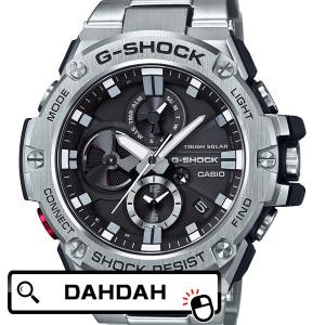 G-SHOCK （豪華おまけ有） Gショック Gスチール G-STEEL ソーラー