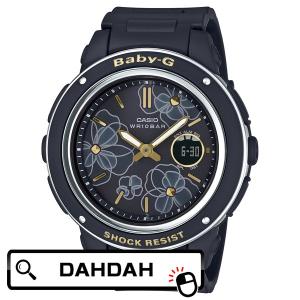 CASIO カシオ Baby-G スターダイアルシリーズ BGA-150ST BGA-150ST-4AJF | CASIO