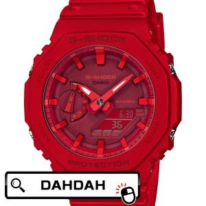 未使用G-SHOCK モバイルリンク タフソーラー GA-B2100-1A1JF 即納】国内正規品 CASIO カシオ G-SHOCK Gショック タフソーラー