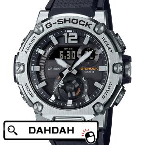 G-STEEL Gスチール タフソーラー GST-B300S-1AJF G-SHOCK CASIO カシオ ジーショック gshock Gショック メンズ 腕時計 国内正規品