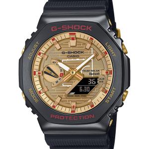 G-SHOCK Gショック ジーショック カシオ CASIO 八村塁　タイアップ GBM-2100RH-1AJR メンズ 腕時計 国内正規品 送料無料