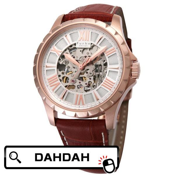 正規品 F5021PSIBR FURBO DESIGN フルボデザイン