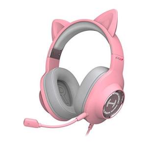 Edifier G2 II ゲーミングヘットセット 猫耳 7.1ch サラウンド 50mm ドライバー 充電用USBケーブル付属 LEDライト 着脱