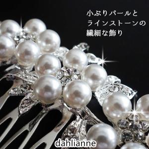 留袖 髪飾り パール 結婚式 50代 母親 和装 着物 黒留袖 髪飾り 留袖 髪飾り パール 結婚式 50代 母親 和装 着物 黒留袖 髪飾り