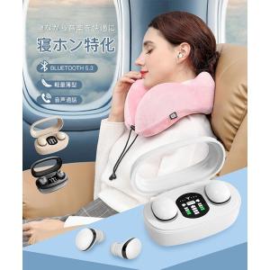 ワイヤレスイヤホン bluetooth5.3 ...の詳細画像4