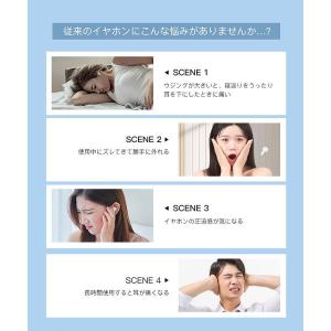 ワイヤレスイヤホン bluetooth5.3 ...の詳細画像5