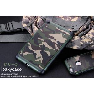 Ipad Mini4 ケース キャラクターの商品一覧 通販 Yahoo ショッピング
