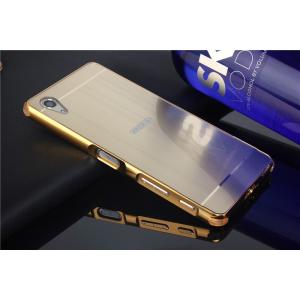 金属風プレート Xperia  X Performance アルミバンパーケース PCバックプレート付きSOV33大人気カバースマホケースSO-04H