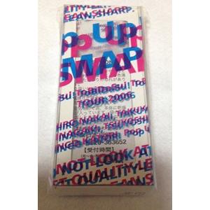 Smapツアーグッズの商品一覧 通販 Yahoo ショッピング