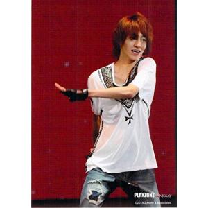 Love Tuneの商品一覧 通販 Yahoo ショッピング