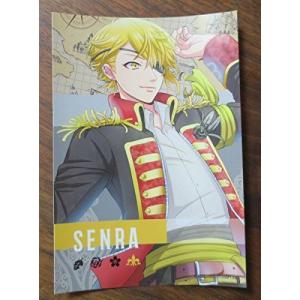 浦島坂田船 本 雑誌 コミック の商品一覧 通販 Yahoo ショッピング