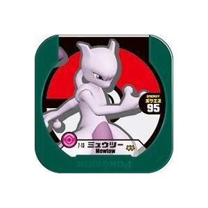 ポケモントレッタミュウツーの商品一覧 通販 Yahoo ショッピング