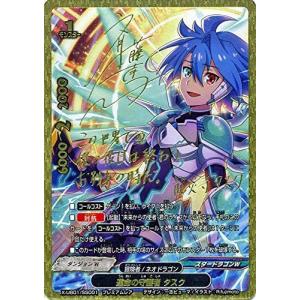 バディファイトバッツのランキングtop100 人気売れ筋ランキング Yahoo ショッピング