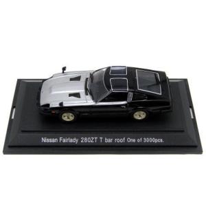 280z 中古車の商品一覧 通販 Yahoo ショッピング