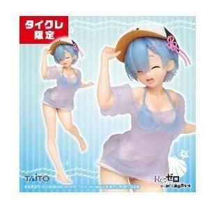 リゼロ フィギュア 水着レムの商品一覧 通販 Yahoo ショッピング
