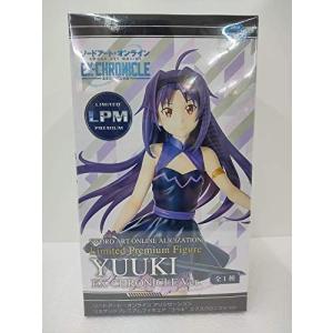 ソードアートオンライン ユウキ フィギュアの商品一覧 通販 Yahoo ショッピング