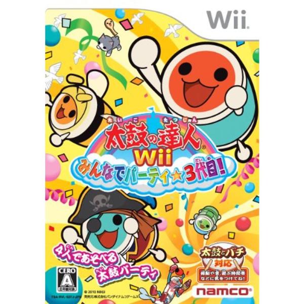 太鼓の達人Wii みんなでパーティ3代目 (ソフト単品版)