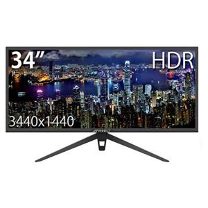 JN-VG34100UWQHDR 34インチ HDR対応ウルトラワイド液晶ディスプレイ HDCP2.2 HDMI2.0 FreeSync｜dai10ku