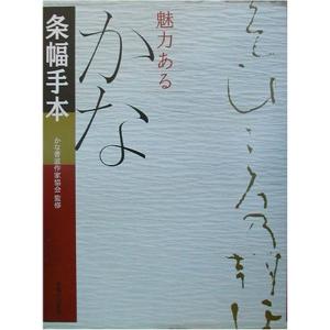 中国古代貿易瓷 国際学術研討会論文集」/1994年/初版/台北:国立歴史博物館発行 : boekiji-ronbun : 有限会社奥書房 - 通販 - Yahoo!ショッピング 中国古代貿易瓷 国際学術研討会論文集」/1994年/初版/台北:国立歴史博物館発行 : boekiji-ronbun : 有限会社奥書房 - 通販 - Yahoo!ショッピング