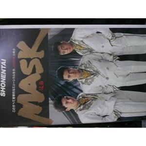 PLAYZONE’90 MASK VHSの商品画像
