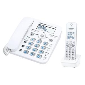 パナソニック RU・RU・RU デジタルコードレス電話機 子機1台付き 迷惑電話対策機能搭載 ホワイト VE-GZ31DL-W｜dai10ku