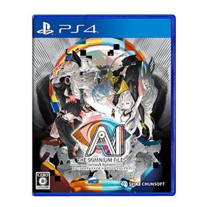 PS4AI: ソムニウムファイル ニルヴァーナ イニシアチブ｜dai10ku