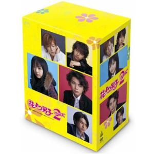 花より男子2 (リターンズ) DVD｜dai10ku