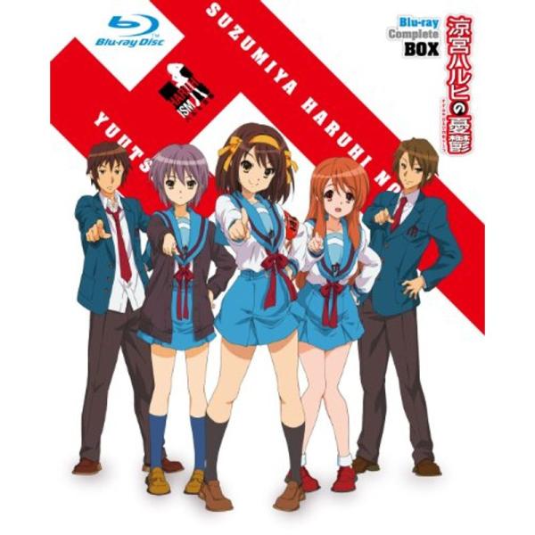涼宮ハルヒの憂鬱 ブルーレイ コンプリート BOX (初回限定生産) Blu-ray