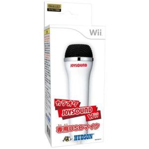 カラオケJOYSOUND Wii専用USBマイク｜dai10ku