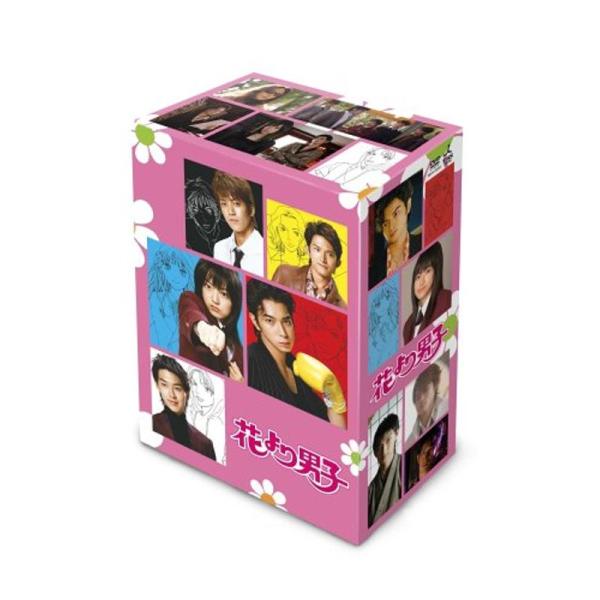 花より男子DVD-BOX