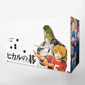 ヒカルの碁 22/ほったゆみ/小畑健/梅沢由香里 : bookfanプレミアム 
