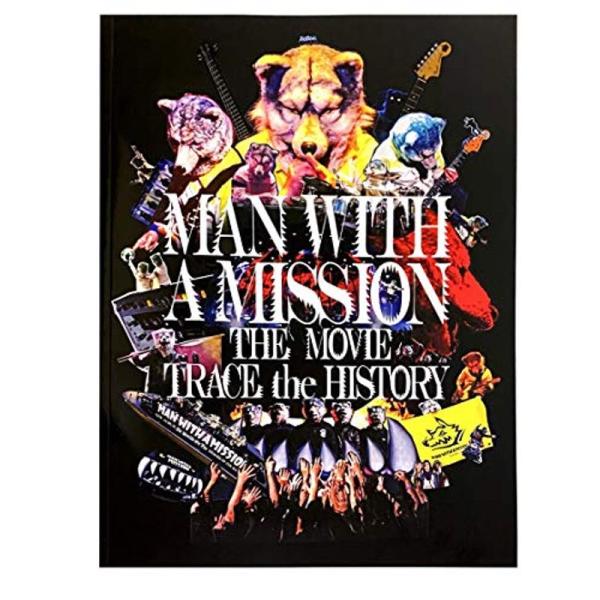 『MAN?WITH?A?MISSION?THE?MOVIE?-TRACE?the?HISTORY-』...