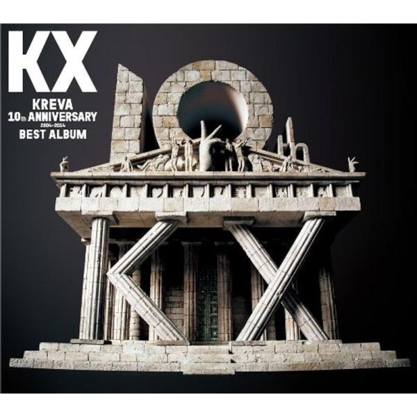 BEST ALBUM「KX」 (初回限定盤)