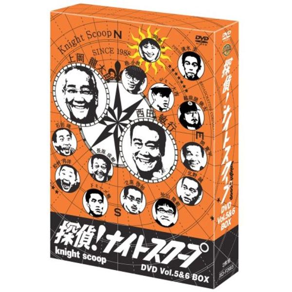 探偵ナイトスクープ Vol.5&amp;6 BOX DVD