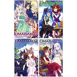 ウマ娘 プリティーダービー Season 2 トレーナーズBOX ウマ箱 全