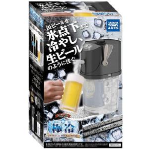 アサヒビール　ガスカートリッジ アサヒ 樽生ビール専用炭酸ガス カートリッジ 74g×5個セット