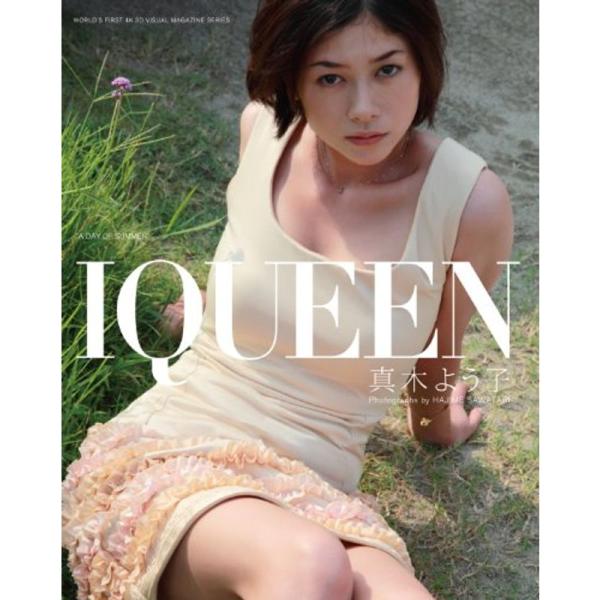 IQUEEN Vol.2 真木よう子 “A DAY OF SUMMER” Blu-ray