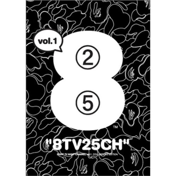 8TV 25CH vol.1 DVD