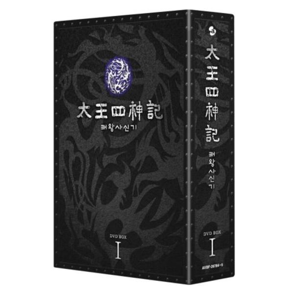 太王四神記 DVD BOX I（ノーカット版）